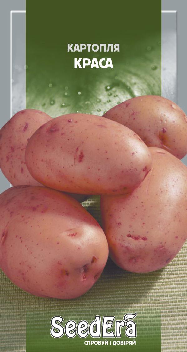 Семена картофеля Краса, 0.02 г, Seedera