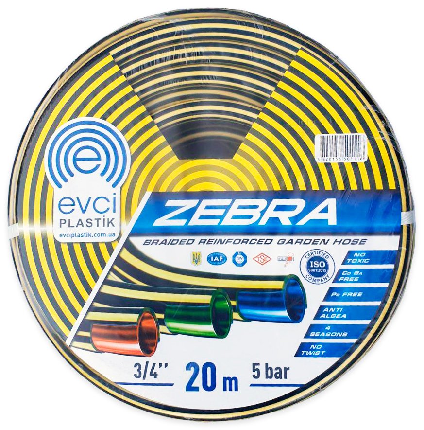 Zebra Watering Hose, 3/4", 20 m