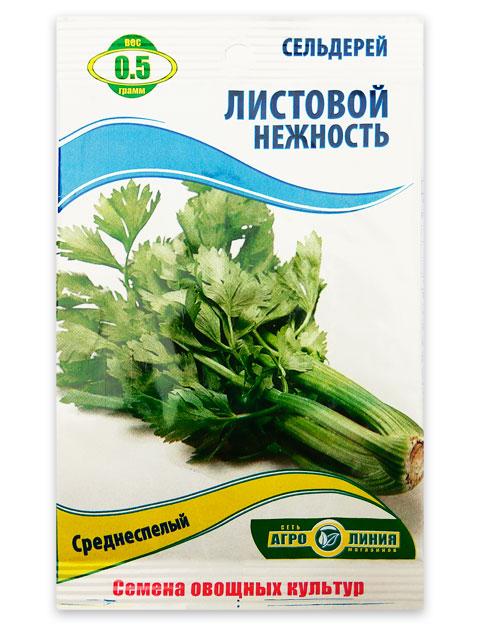 Семена сельдерея Нежность листовой, 0.5 г.