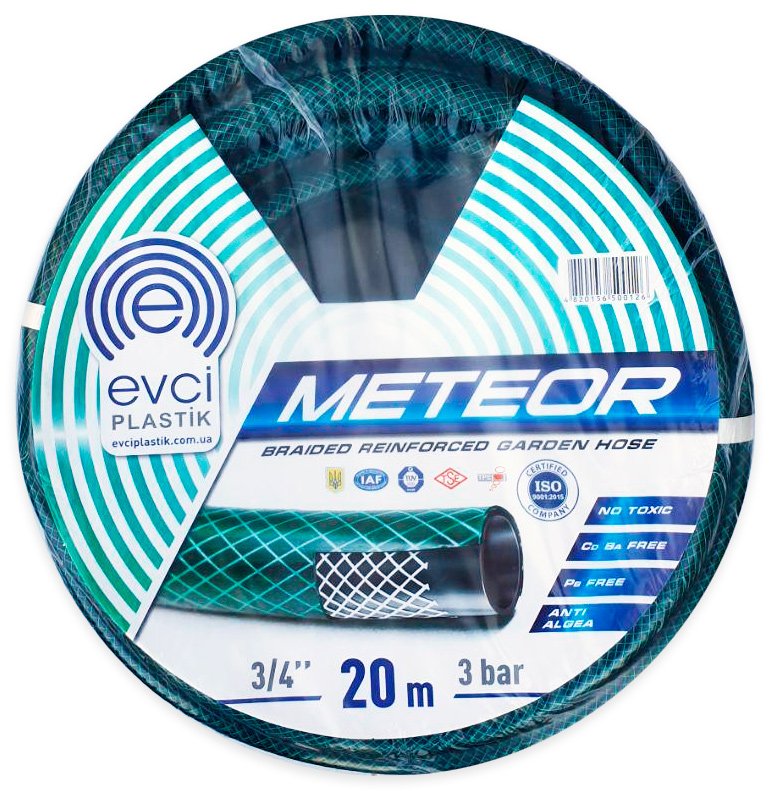 Meteor Watering Hose, 3/4", 20 m