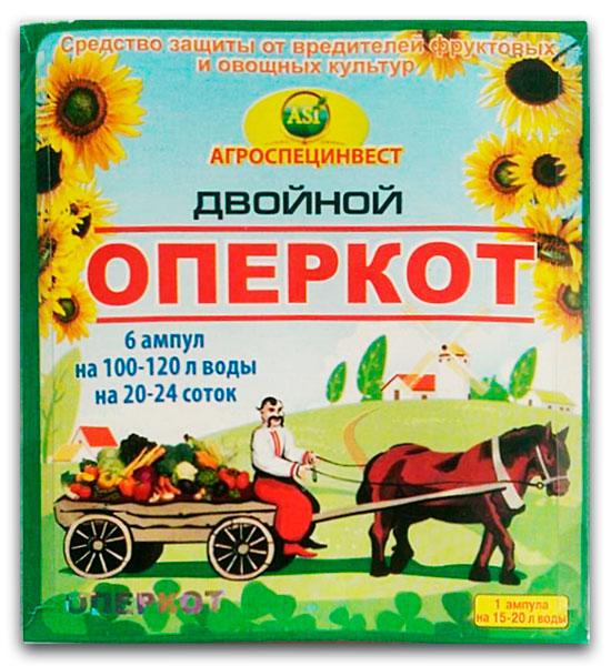 Operkot Double  6 ampoules of 2 g
