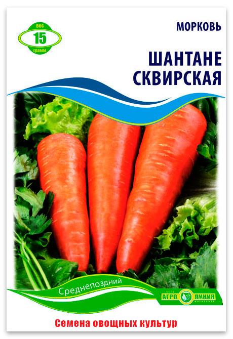 Насіння моркви Шантане Сквирська, 15 г. | Семена моркови Шантане Сквирская, 15 г.