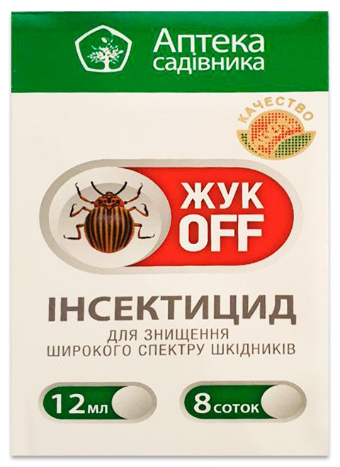 Bug Off 6 ampoules, 2 ml each