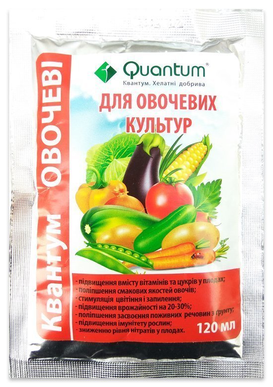 Quantum Vegetables 120 ml