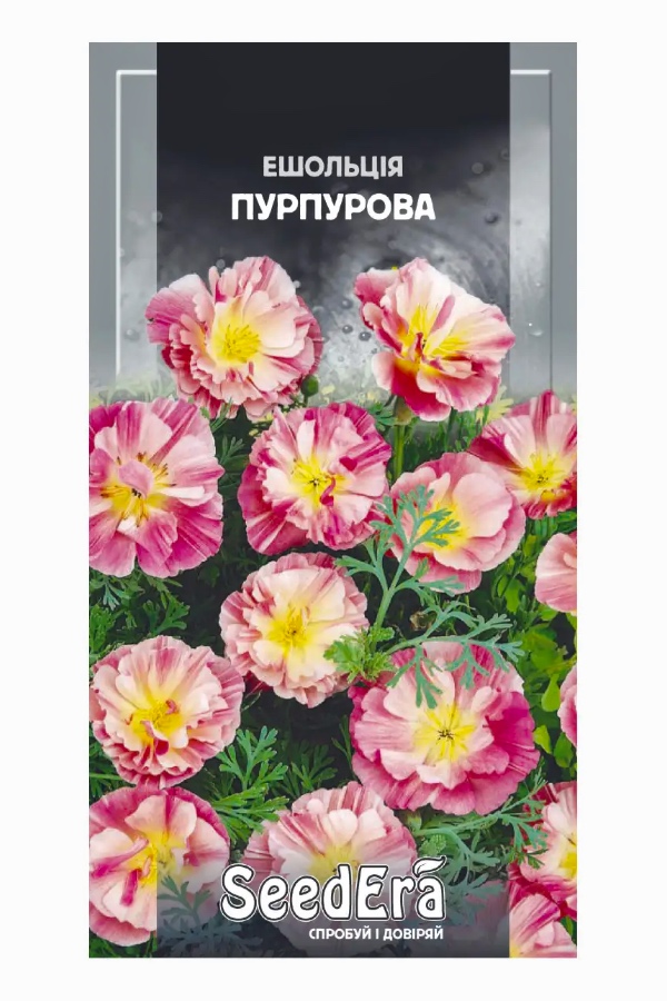Насіння квітів Ешольція Пурпурова, 0.5 г, Seedera | Семена цветов Эшшольция Пурпурная, 0.5 г, Seedera