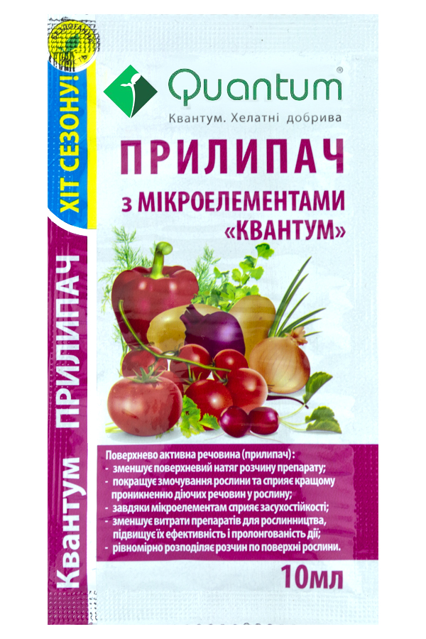Quantum Adhesive 10 ml