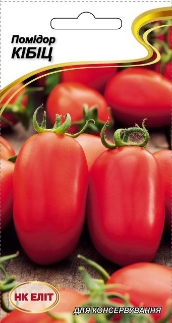 Kibits tomato seeds, 0.1 g
