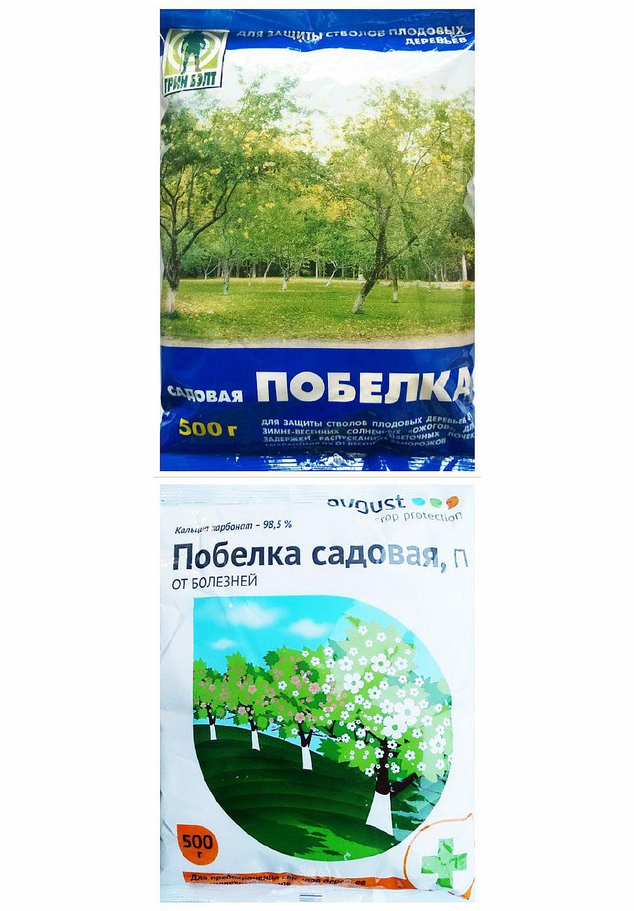 Garden whitewash 0.5 kg