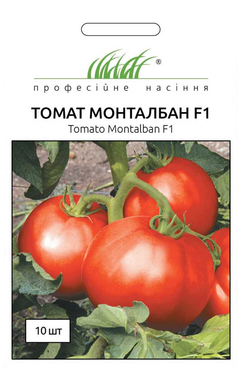 Семена томата Монталбан F1, 10 семян United Genetics (Италия)