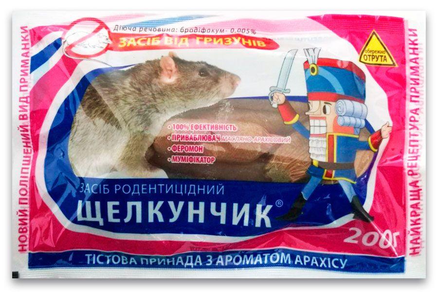 Щелкунчик тестовая приманка 200 г