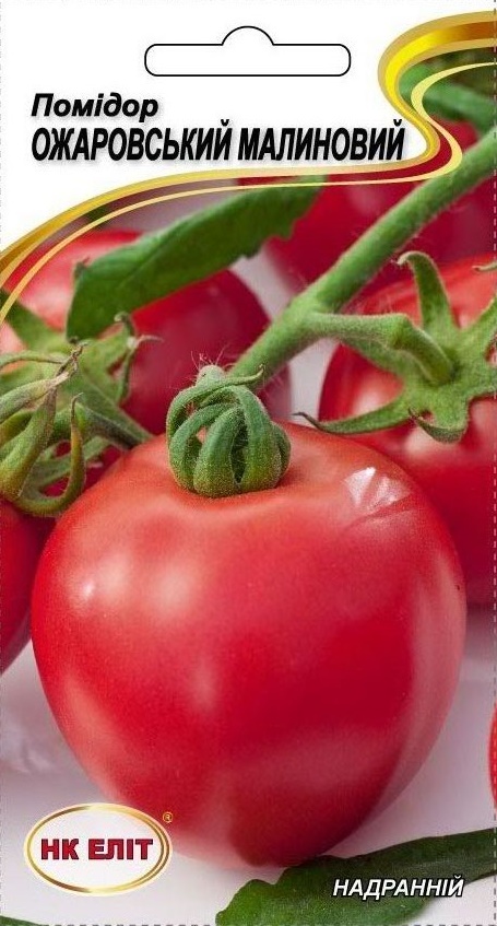 Ozharovsky Malinovy tomato seeds, 0.1 g