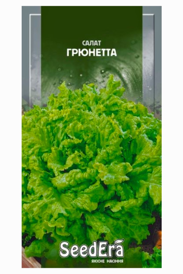 Насіння салату Грюнетта, 1 г, Seedera | Семена салата Грюнетта, 1 г, Seedera