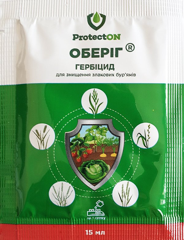Oberig 15 ml