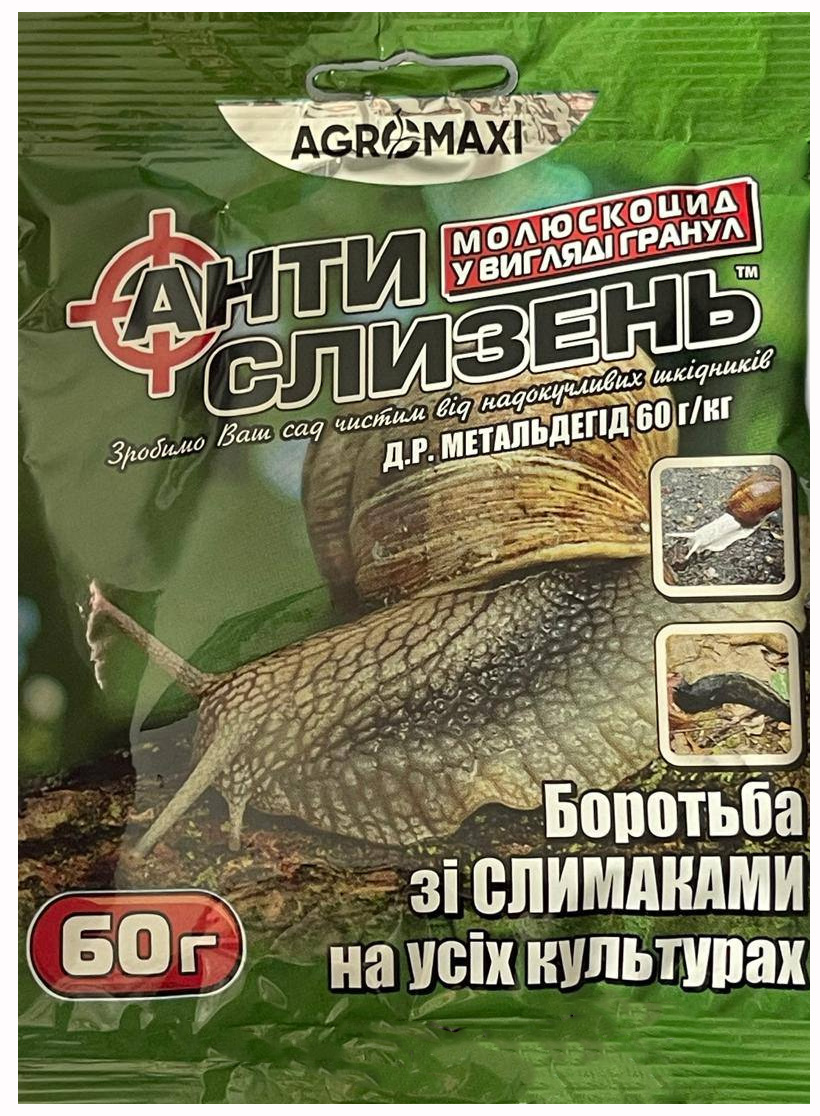 Anti-Slug 60 g