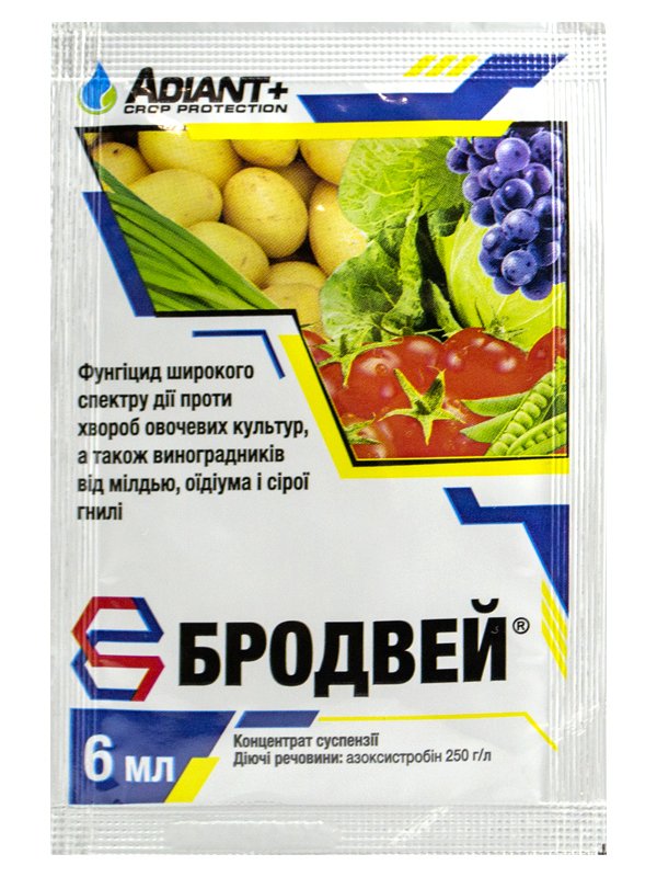 Бродвей 6 мл