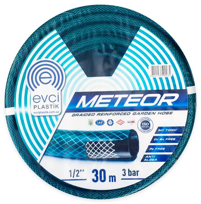 Meteor Watering Hose, 1/2", 30 m