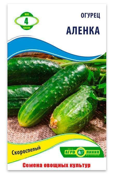 Насіння огірка Оленка, 4 г. | Семена огурца Аленка, 4 г.