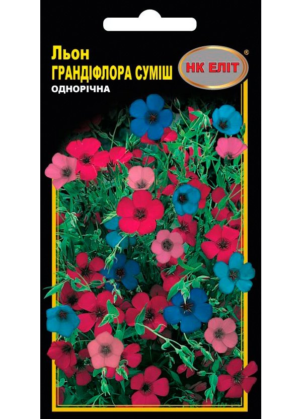 Flower seeds: Flax Mix Grandiflora, 0.3 g