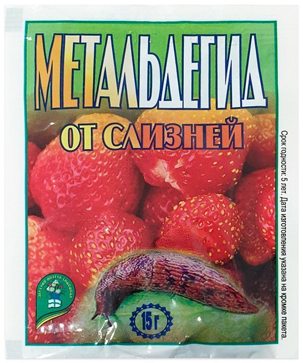 Metaldehyde 15 g