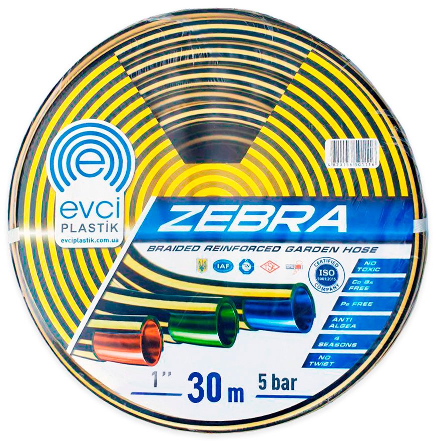 Zebra Watering Hose, 1", 30 m