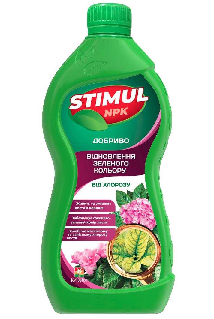 Удобрение минеральное Stimul NPK для хлороза, 550 мл