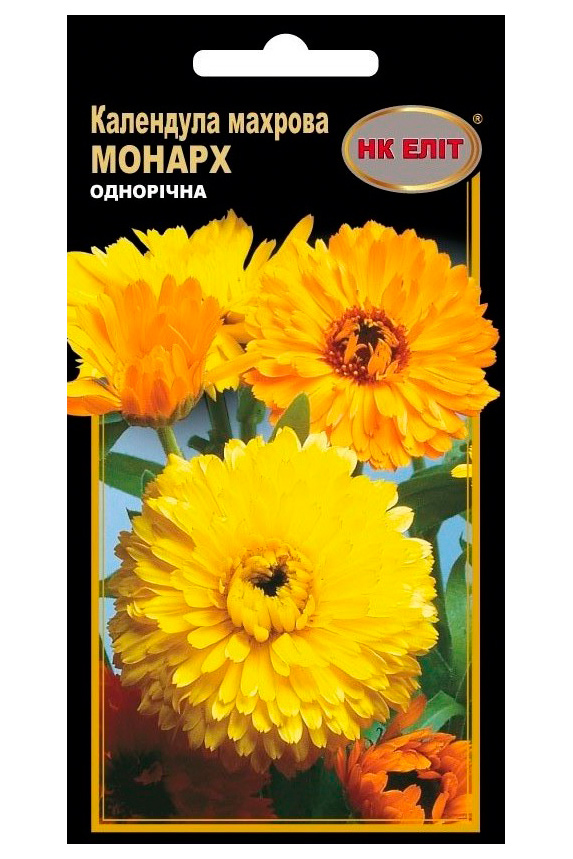 Семена цветов Календула Монарх махровая, 1 г