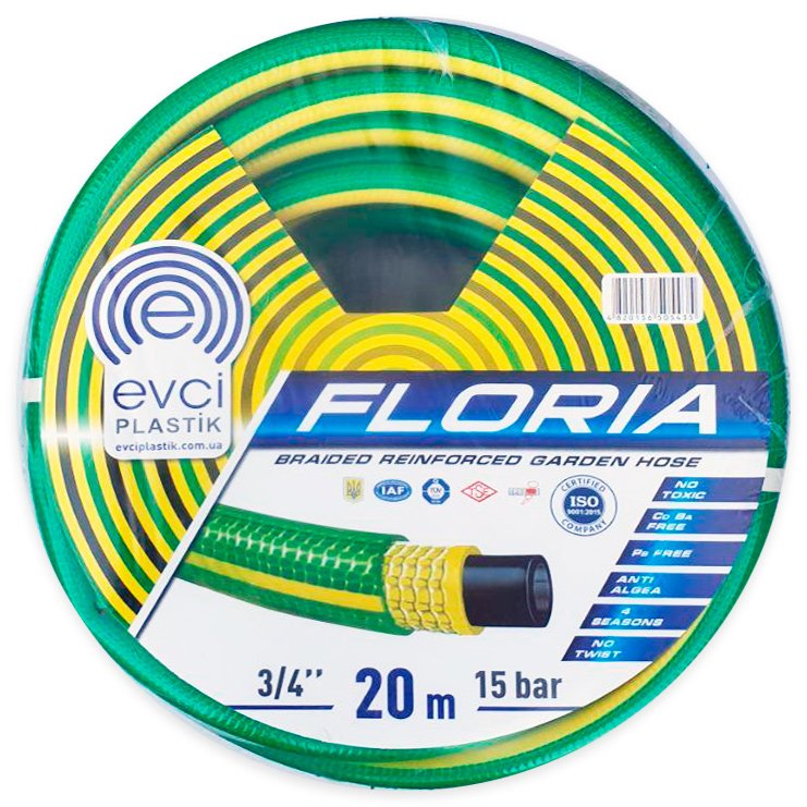Floria Watering Hose, 3/4", 20 m