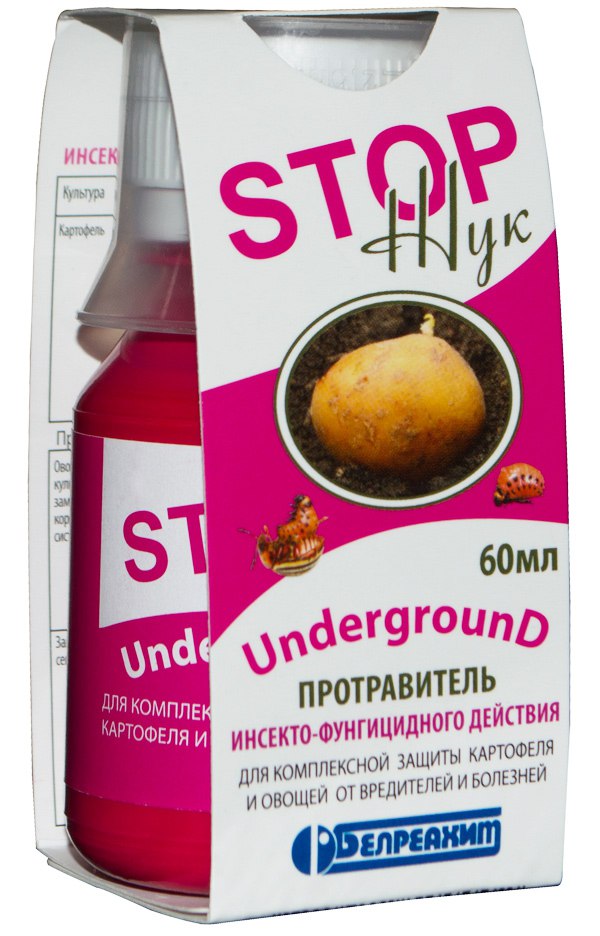 Stop Bug Undeground 60 ml Insecticide