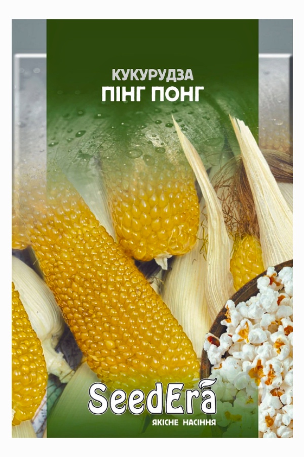 Ping Pong Corn Seeds, 20 g, Seedera