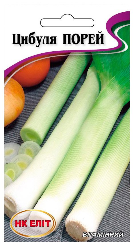 Leek seeds, 1 g