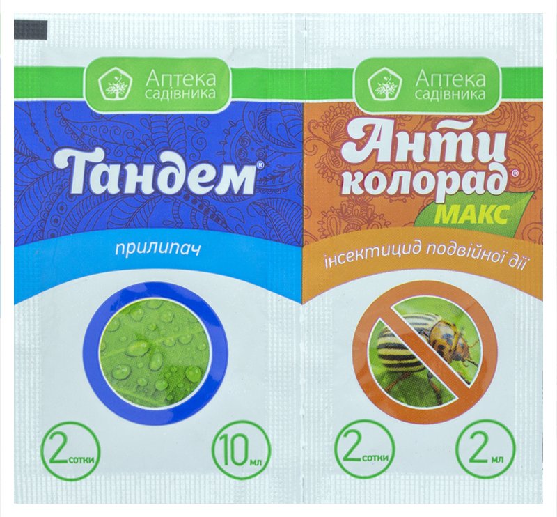 Antikolorad Max 2 ml + Tandem 10 ml