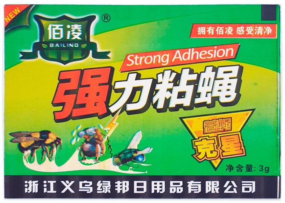Stickers against flying insects, pack of 50
