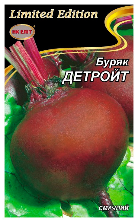 Семена свеклы Детройт, 20 г