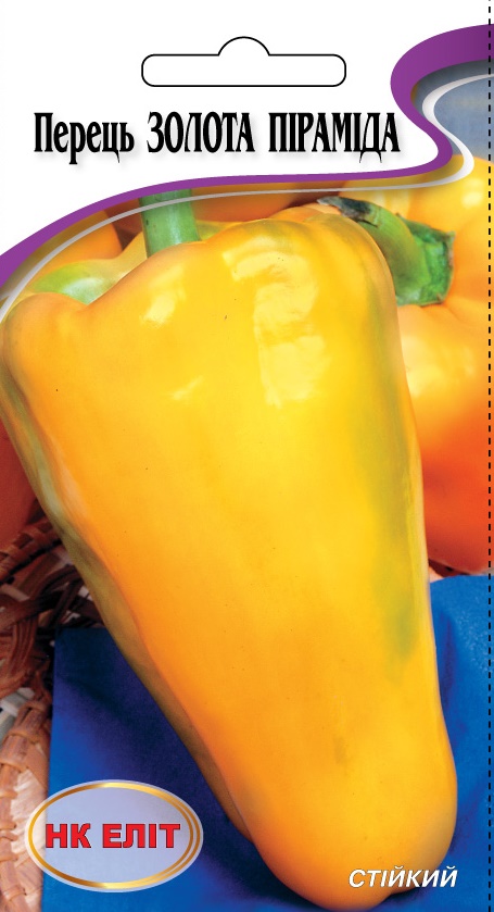 Golden Pyramid pepper seeds, 0.3 g