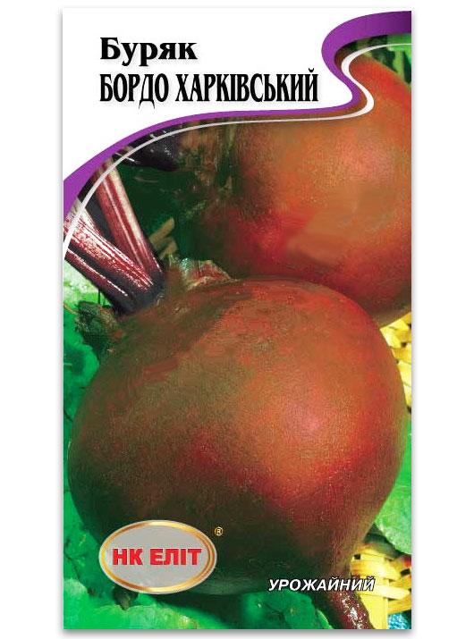 Bordo Kharkivsky beet seeds, 20 g