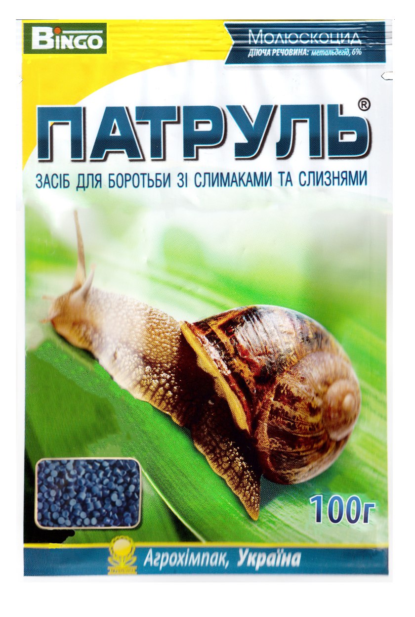 Patrol 100 g