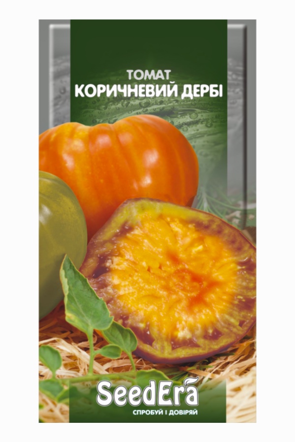 Brown Derby tomato seeds, 0.1 g, Seedera