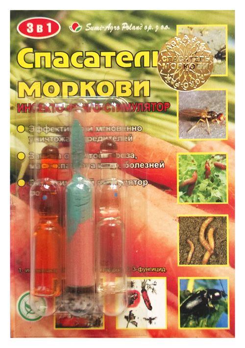 Carrot Saver, 3 ampoules