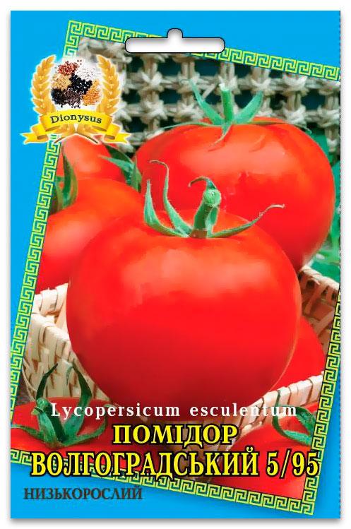 Volgogradsky 5/95 tomato seeds, 3 g