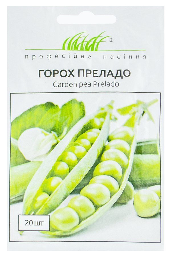 Prelado Pea Seeds, 20 seeds, Syngenta (Netherlands)