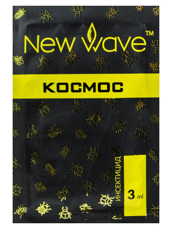 Космос 3 мл