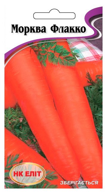Flacco Carrot Seeds, 2 g