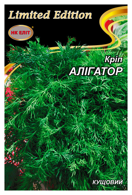 Alligator Dill Seeds, 20 g