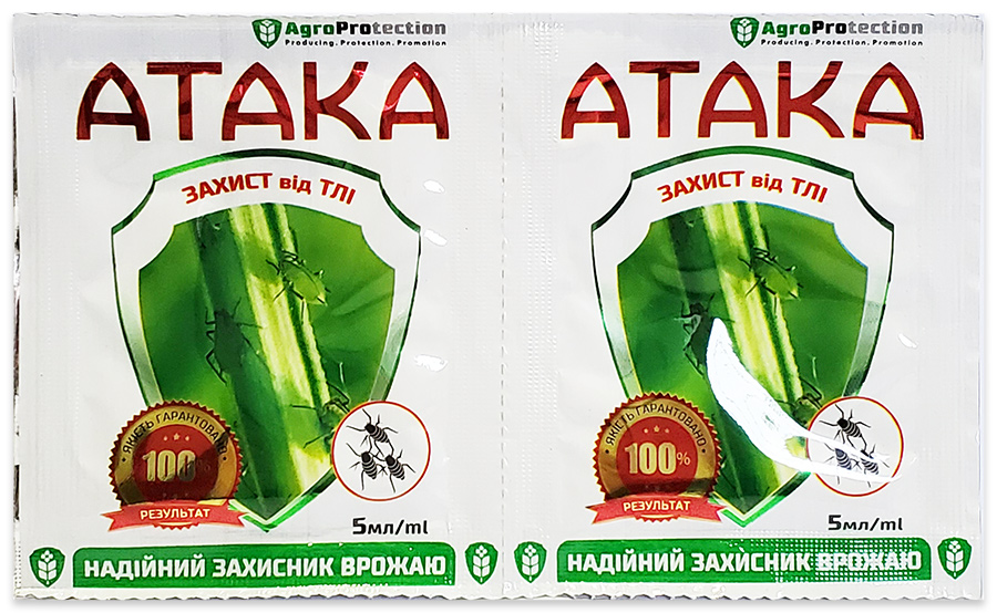 Ataka Aphid 5 ml