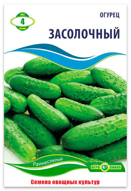 Zasolochny Cucumber Seeds, 4 g.