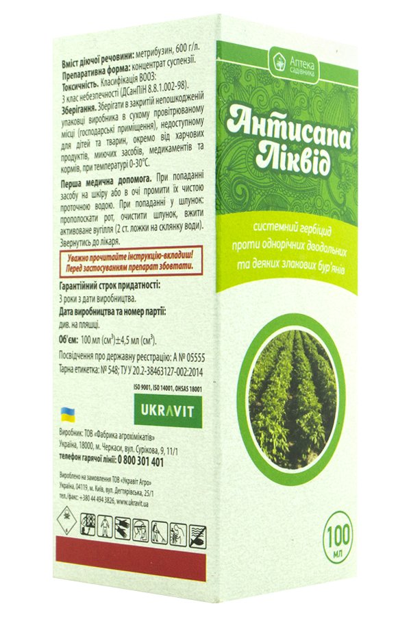Антисапа Ликвид 100 мл
