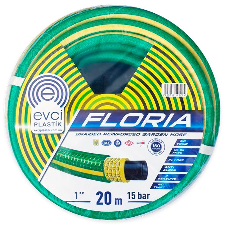 Floria Watering Hose, 1", 20 m