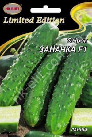 Семена огурца Заначка F1, 3 г