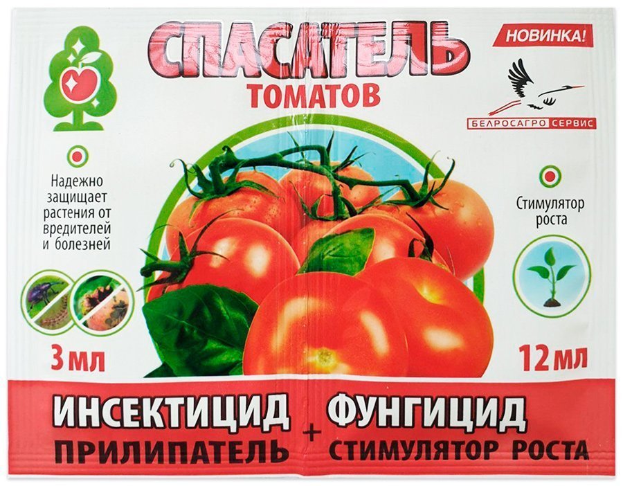 Tomato Rescuers in packets, 3 ml + 12 ml