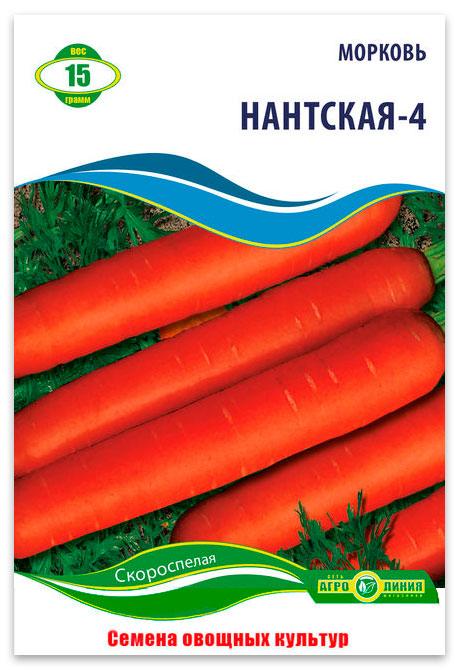 Nantes Carrot Seeds, 4.15 g.
